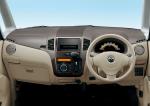 Mazda Flairwagon 2012 года